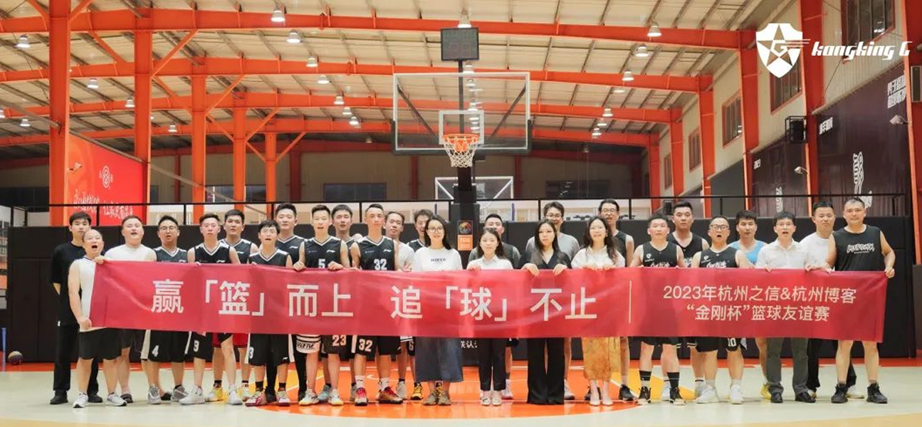 鑫邦泰科技
